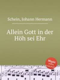 Allein Gott in der Hh sei Ehr