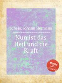Nun ist das Heil und die Kraft