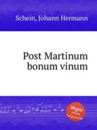 Post Martinum bonum vinum