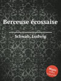 Berceuse еcossaise