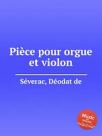 Piеce pour orgue et violon