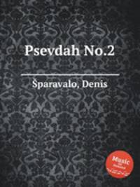 Psevdah No.2