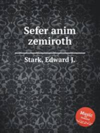 Sefer anim zemiroth