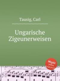 Ungarische Zigeunerweisen