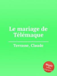 Le mariage de Tеlеmaque
