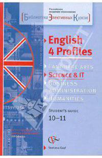 English 4 Profiles: Science & IT: Student