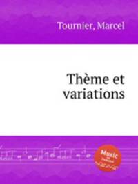 Thеme et variations