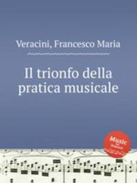 Il trionfo della pratica musicale