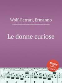 Le donne curiose