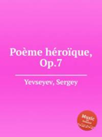 Pome hroque, Op.7
