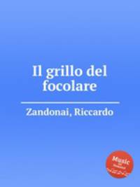 Il grillo del focolare
