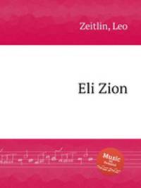 Eli Zion