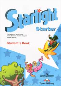 Starlight Starter: Student