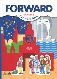 Forward English: Student