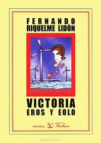 Victoria eros y eolo
