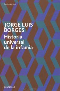 Historia universal de la infamia