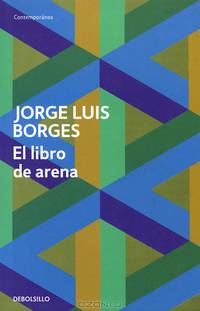 El libro de arena
