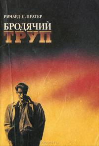Кулинарная смекалка