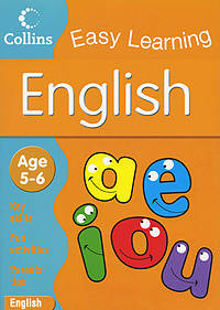 English (age 5-6)