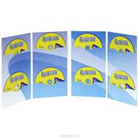 Upper Intermediate B2+ (аудиокурс на 8 CD)