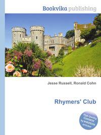 Rhymers' Club