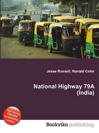 National Highway 79A (India)