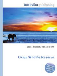 Okapi Wildlife Reserve