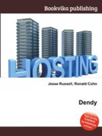 Dendy