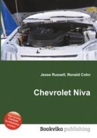 Chevrolet Niva