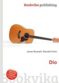 Dio