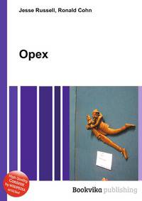 Орех