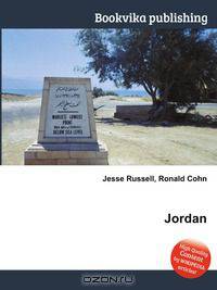 Jordan