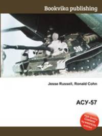 АСУ-57
