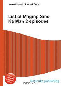 List of Maging Sino Ka Man 2 episodes