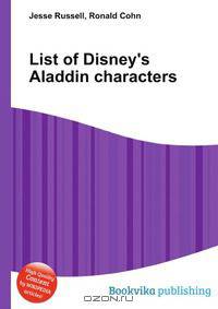 List of Disney