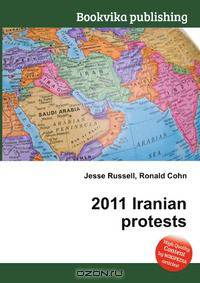 2011 Iranian protests