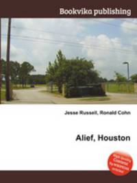 Alief, Houston