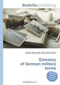 Glossary of German military terms