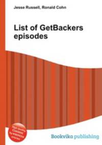 List of GetBackers episodes