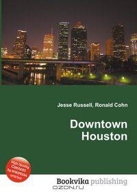 Downtown Houston