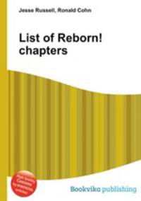 List of Reborn! chapters