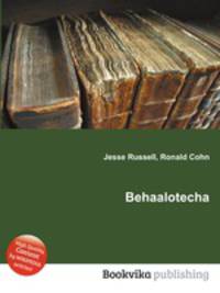 Behaalotecha