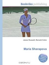 Maria Sharapova