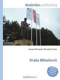 Draza Mihailovic