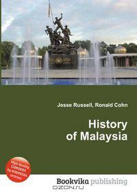 History of Malaysia