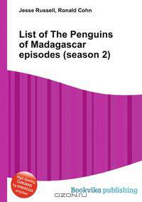 List of The Penguins of Madagascar episodes (season 2)