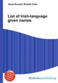 List of Irish-language given names