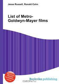 List of Metro-Goldwyn-Mayer films