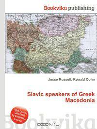 Slavic speakers of Greek Macedonia