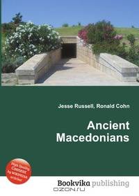 Ancient Macedonians